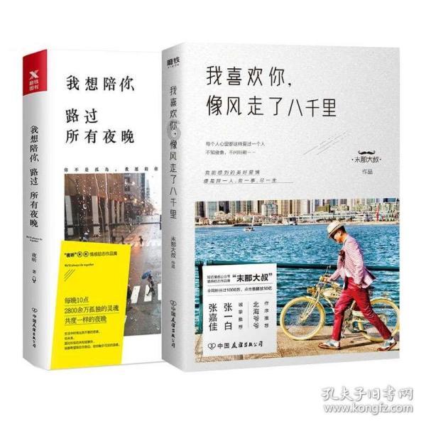 发现女性流产后如何恢复调理?的最佳红迪网平台
