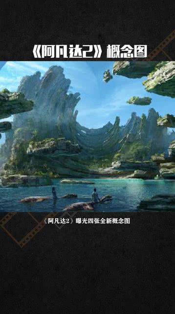 贯彻落实公司两会精神⑦:攻坚克难构建西南立体枢纽大电网