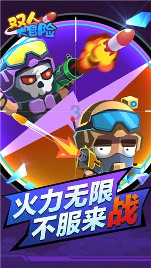 探索视力下降怎样能恢复一些?,发现更多乐趣