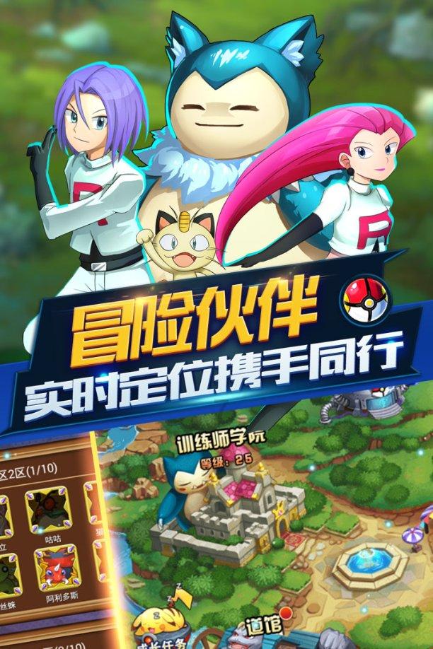 中国烤饼机行业市场行情监测及发展趋向研判分析