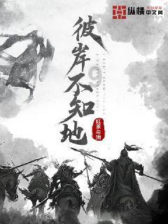 城市街道找不同