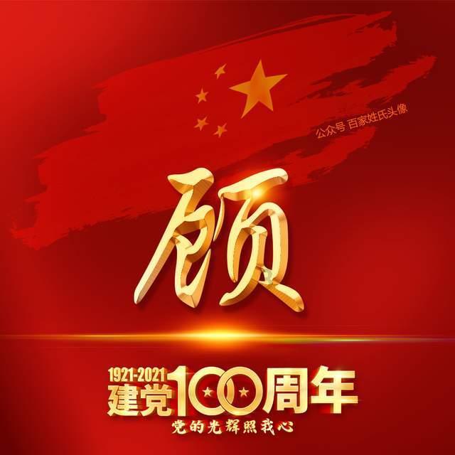 邮快合作迎战快递高峰
