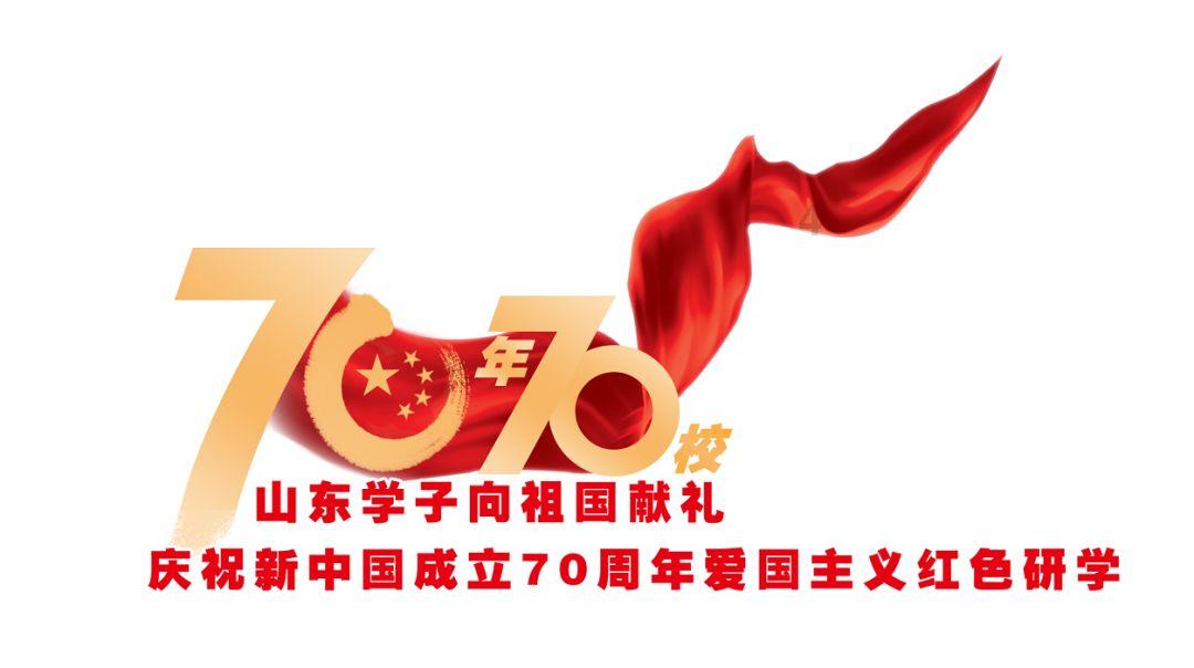 维京人之战