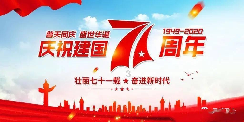 战锤：末世鼠疫2