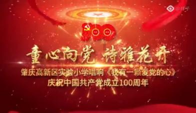 极客战记