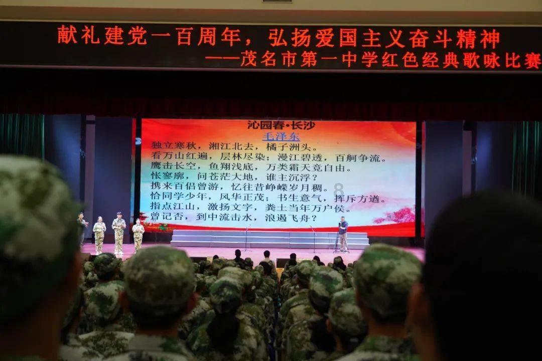 歌尽凡尘