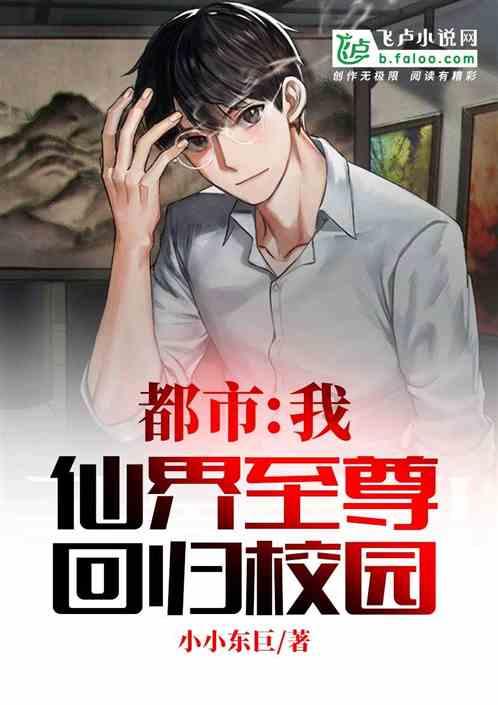 环世界
