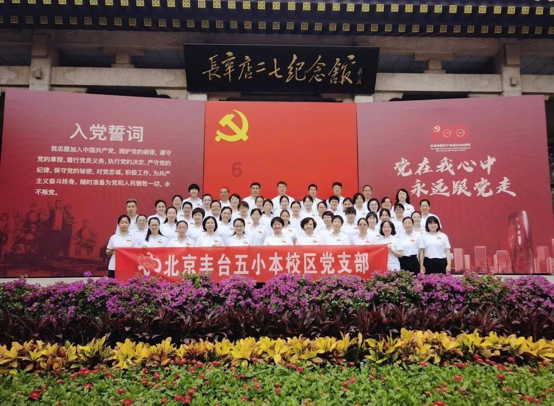 迷失的考古女孩